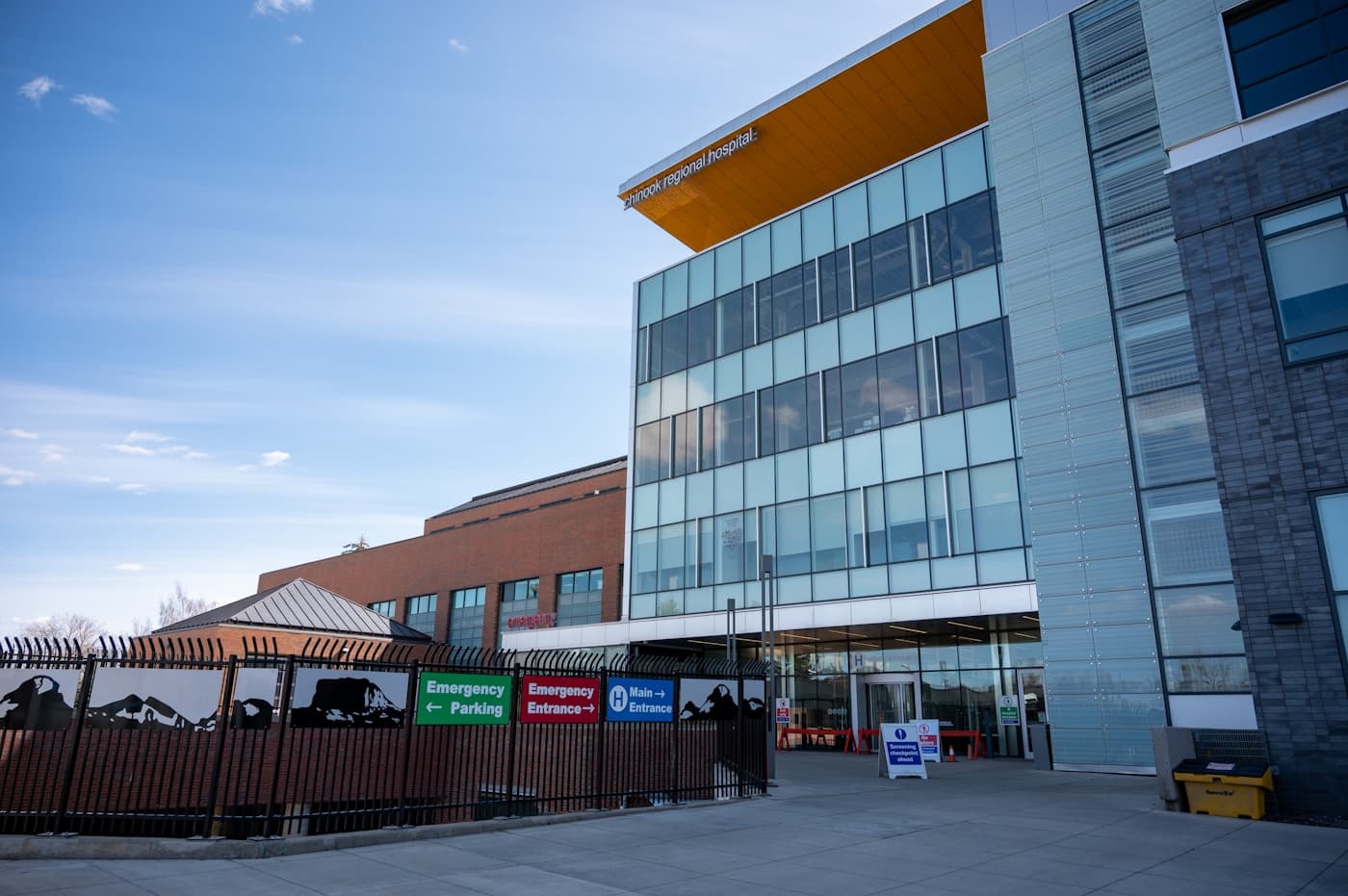 Jefferson Hospital campus